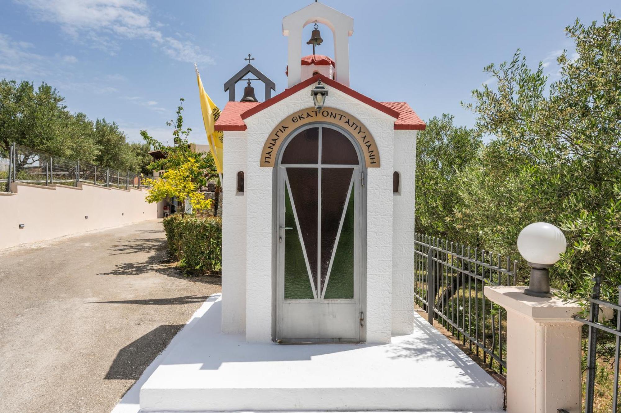 Casa Magnolia Villa Katokhorion  Eksteriør billede
